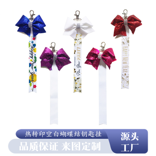 lovesub sublimation bnk bow key hanger double-sided printing heat transfer bow keychain gift