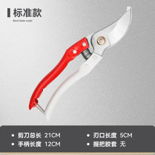 german imported steel shears tree scissors fruit tree shears pruning shears household flowers and trees grape pruning pickaxe scissors complete collection
