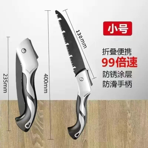 german high manganese steel woodworking saw folding saw imported handsaw super fast tree cutting saw wood artifact small wood handsaw
