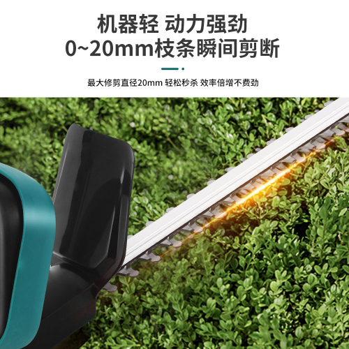 cross-border e-commerce electric green tea machine lithium battery rechargeable multi-function pruning household garden pruning machine fence machine