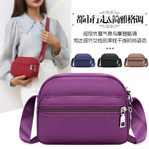 casual small shoulder bag nylon cloth mobile phone bag waterproof lightweight fashion daily travel cross-border foreign trade women‘s messenger bag