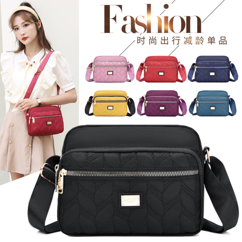 fashion embroidered small satchel daily travel leisure sports shoulder bag cross-border foreign trade hot sale women‘s messenger bag