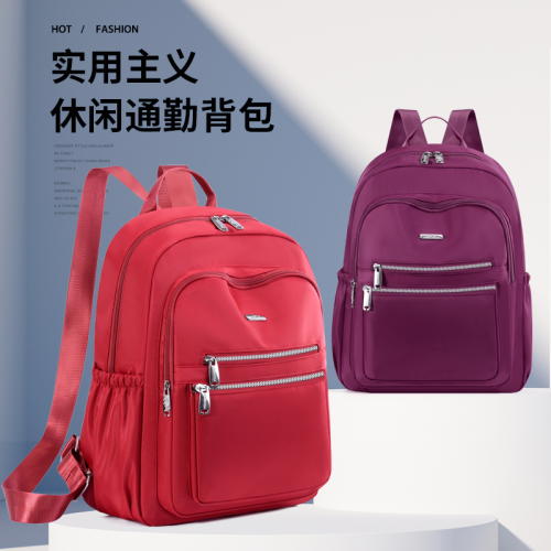 leisure large capacity travel mummy bag lightweight waterproof nylon cloth cross-border fashion women‘s backpack