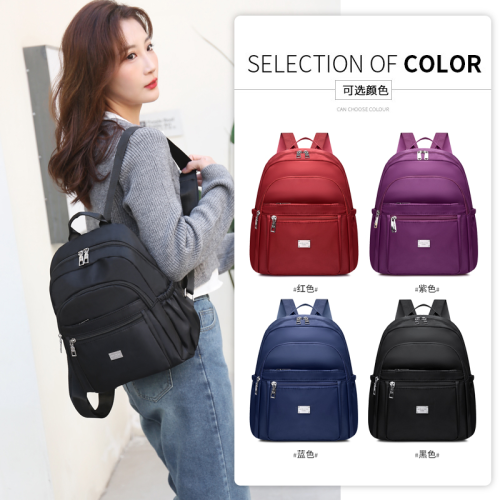 backpack casual fashion women‘s travel large capacity waterproof travel bag nylon cloth foreign trade new backpack women‘s bag