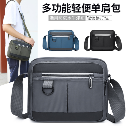 one-shoulder crossbody bag men‘s fashion simple nylon oxford leisure large capacity travel travel business crossbody bag foreign trade
