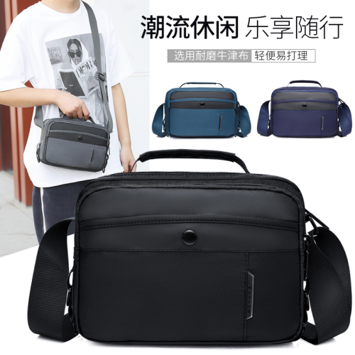 multi-compartment shoulder crossbody bag men‘s portable casual nylon cloth large capacity outdoor travel business bag foreign trade