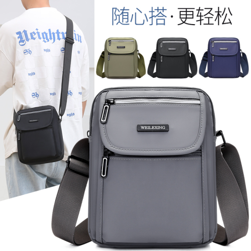 crossbody bag men‘s casual fashion men‘s bag summer waterproof large capacity travel commuter hand-carrying bag canvas bag foreign trade