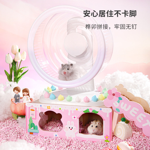 卡诺仓鼠躲避屋造景玩具小甜甜系列躲避窝金丝熊房子家居用品大全