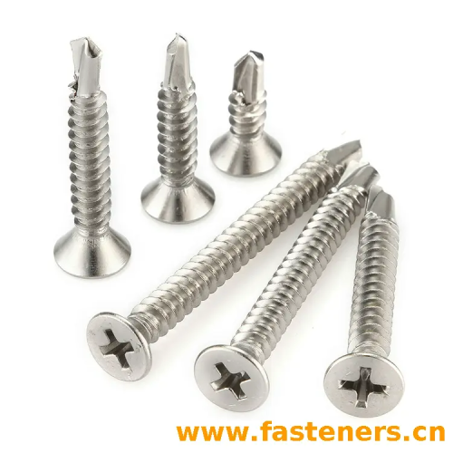 factory direct sales flat head drill tail screw cross countersunk head dovetail nail self-drilling dovetail screw fastener