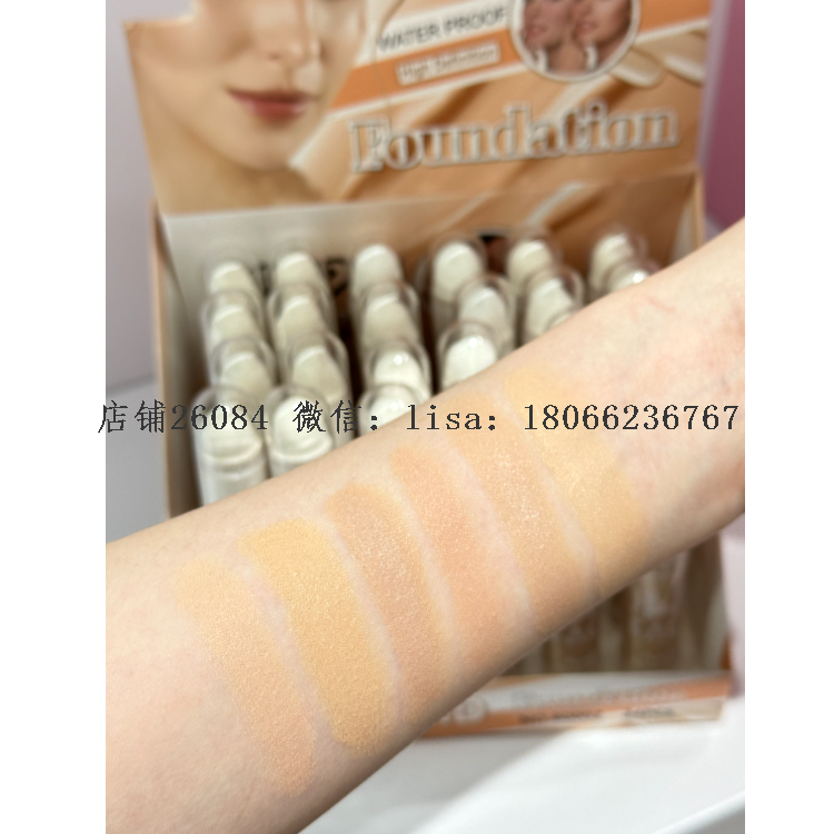 Product Image Gallery