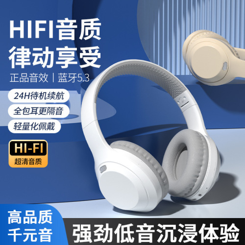 cross-border new dr10 headset for wireless bluetooth ultra-long life battery good-looking computer gaming headset