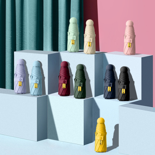 五折胶囊伞8骨防晒遮阳口袋伞眼镜盒迷你防晒黑胶遮阳伞 晴雨伞