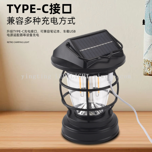 camping lantern solar barn lantern tent portable charging household outdoor searchlight multifunctional camping lighting