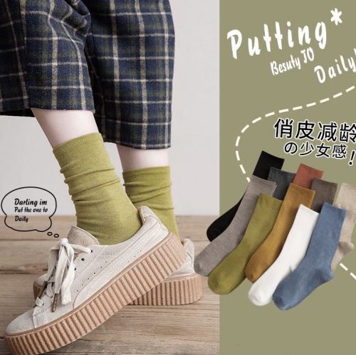 socks women‘s mid-calf length socks autumn and winter korean style versatile pile socks solid color ins trendy japanese retro women‘s mid-calf length socks