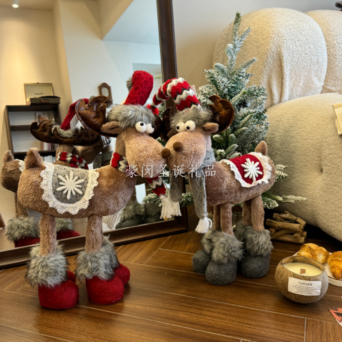 cross-border new christmas david‘s deer doll decoration knitted plush doll christmas gifts for children home decoration