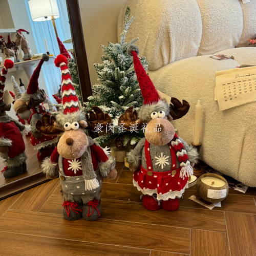 cross-border new christmas four standing david‘s deer doll decoration knitted plush doll christmas gift home decoration