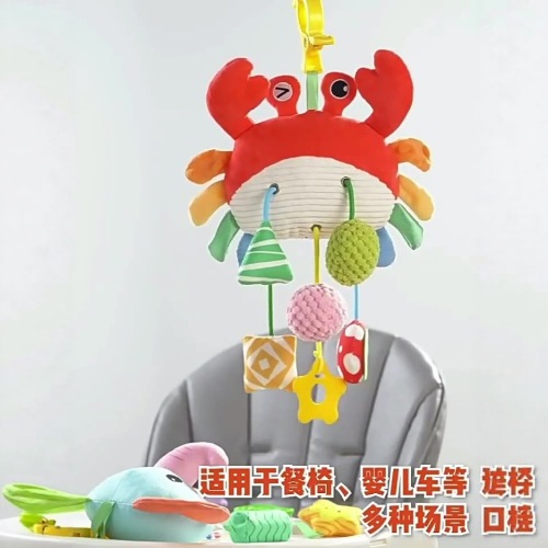 早教安抚玩具儿童玩偶布艺床铃拉拉乐抽抽乐摇铃婴儿车载挂件批发