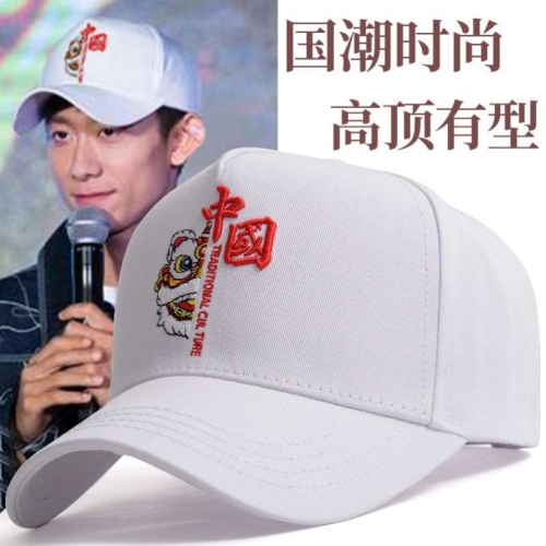 hat fashion popular chinese style retro alphabet embroidery curved brim baseball cap outdoor sun protection sun-poof peaked cap