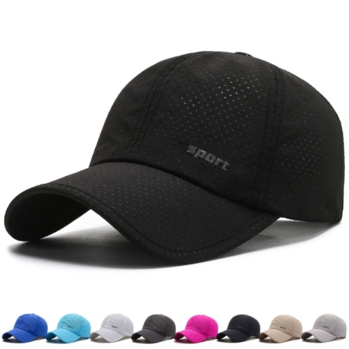hat men‘s spring and summer quick-drying baseball cap women‘s outdoor casual sun-proof breathable fishing sunshade peaked cap