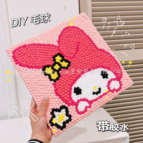 sanrio fur ball painting diy handmade material package xiaohongshu same style creative children‘s educational fur ball painting sticky painting batch