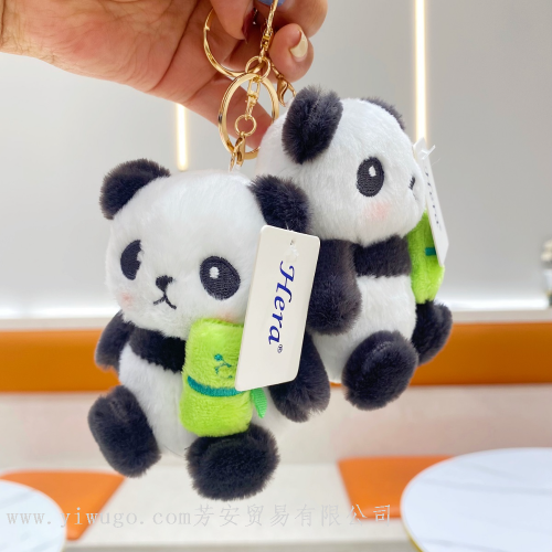 creative trending panda flower plush doll pendant cute cartoon backpack keychain doll schoolbag pendant