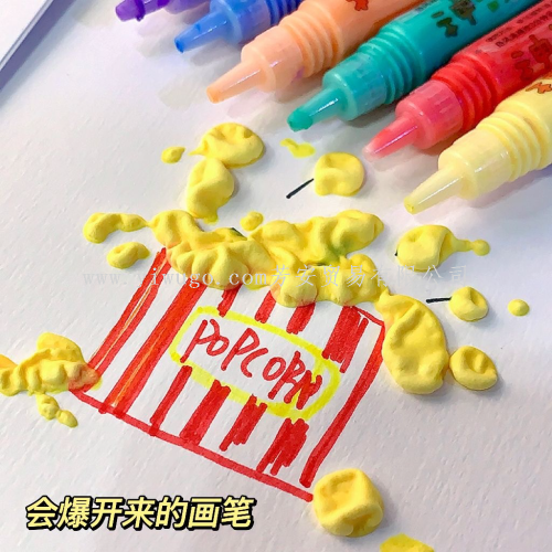 6-color magic popcorn pen multifunctional magic foam pen hand account magic children magic pen fluffy pen fun