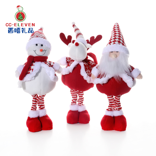 跨境新款圣诞节可伸缩红色站姿玩偶圣诞树装饰摆件老人雪人麋鹿