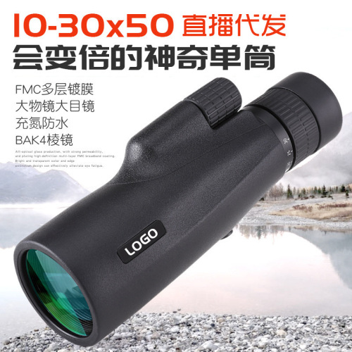 source factory monocular telescope 10-30x50 hd zoom low light night vision outdoor mobile phone camera telescope