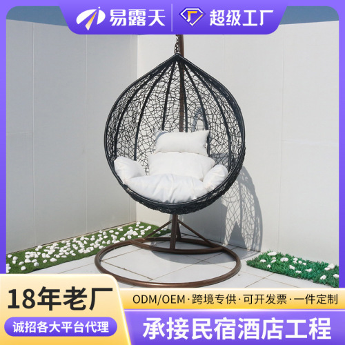 outdoor hanging basket courtyard swing balcony glider leisure nacelle chair indoor net red lazy bird‘s nest cradle chair