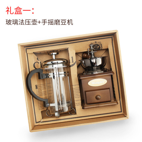 coffee grinder french press set of coffee utensils gift manually operated coffee grinder coffee grinder gift box