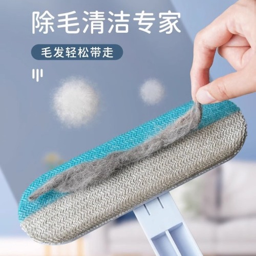 multifunctional hair brush pet cat shaver lent remover go dog fur cleaner carpet bed hair removal