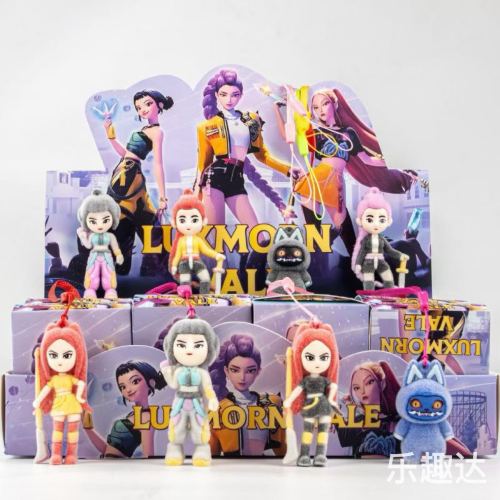 flocking k-pop witch hunting group blind box decoration automobiles curtain cloth pop mart children‘s toy fashion play figurine garage kits