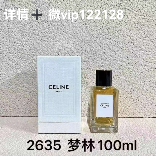 gao ding perfume 100ml menglin， california， french cologne， unruly， formal dress， night， highlight