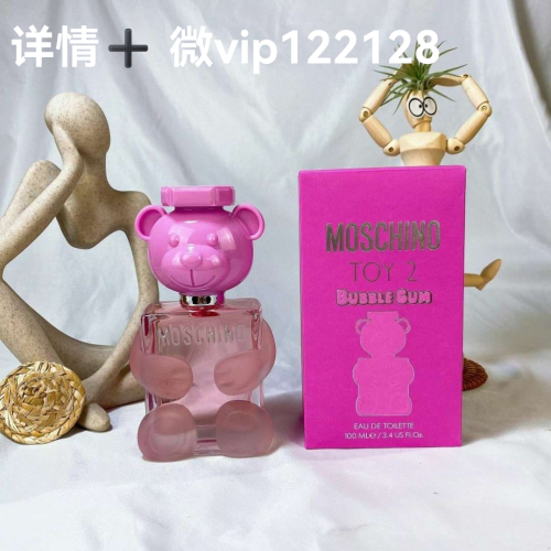 teddy bear perfume 100ml! taste： pink， white， black， colorful.