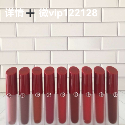 red tube water light lip lacquer! color number： color