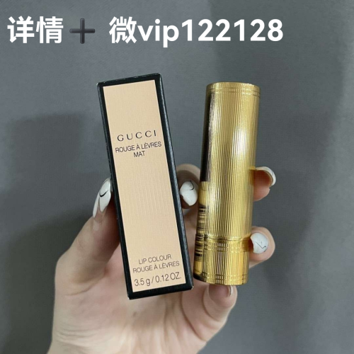 gold tube matte lipstick! color number： 25-208-308 -- 500-505.