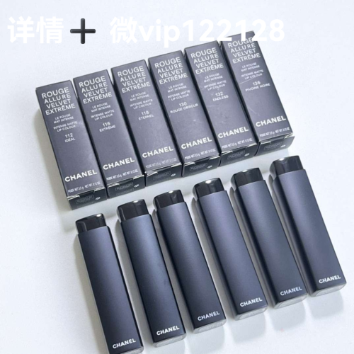 clarinet frosted press lipstick! color number： color