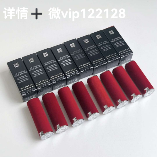red velvet lipstick! color number： n19-n25-n27-n28-n33-n34-n35-n36-n37-n40-n5