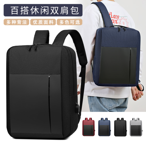 schoolbag quality men‘s backpack computer bag sports leisure bag travel bag source factory cross-border preferred