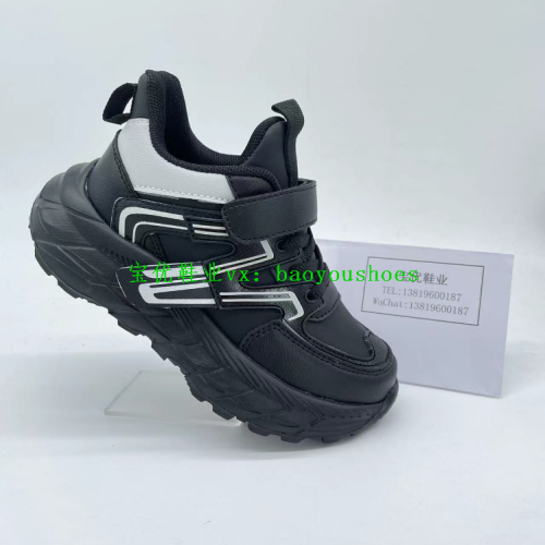 sneaker children‘s shoes foreign trade customized 2024 boys girls‘ casual shoes travel shoes