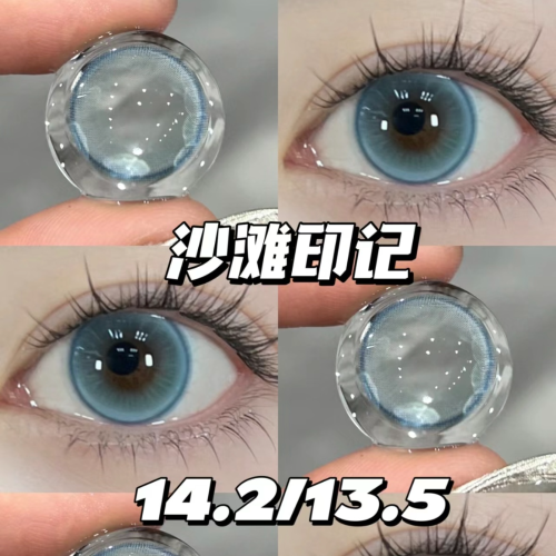 new supernatural contact lenses in various colors foreign trade spot