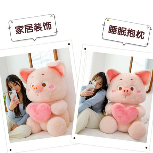 factory direct sales toy cute runny nose pig bag love retractable pull-out pig gift for male and female friends