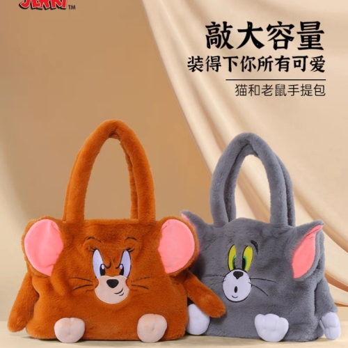 plush doll cat and mouse cartoon plush bag student cute shoulder bag furry warm winter handbag