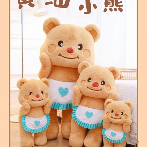 plush toy doll thailand butter bear to sleep with cream bear plush cartoon doll birthday gift for girl friend