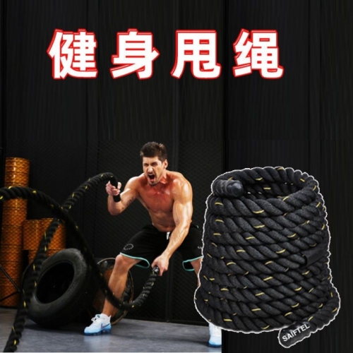 battling rope physical training rope