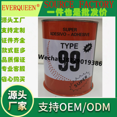 Type 990000 Glue Red Barrel 99 Glue Neoprene Rubber Strong Glue 99 Glue 125ml. 250ml