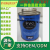 Lion Power BADI-TEX Barrel 990000 Can Glue Iron Can 8.28 Million Can Glue Universal Glue
