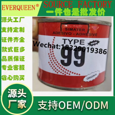 Simater ADESIVO-ADHESIVE Type Red 990000 Glue Yellow Glue 990000 Universal Glue