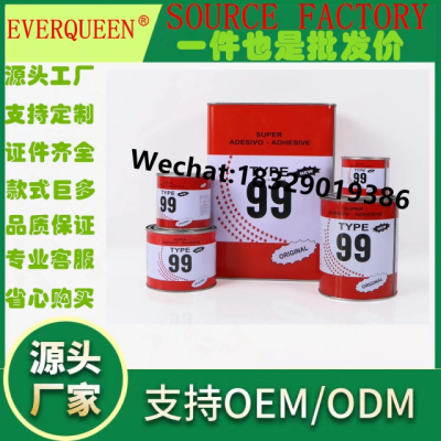 99 All-Purpose Adhesive99 Strong All-Purpose Adhesive Barrel Woodworking Strong Glue Strong Repair Glue