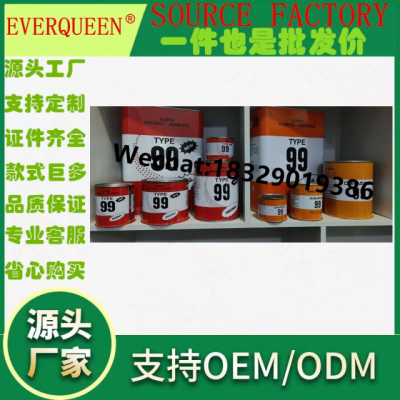 Red 99 Million Energy Glue Iron Drum Installed 3kg 15kg Aluminum Plastic Plate Fire Prevention Board Strong Glue
